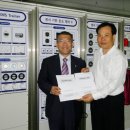 (주)유오 이미지