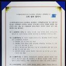 약대농장 이미지