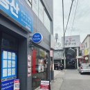 효자이용소 이미지