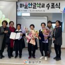 사기소1통 이미지