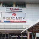 제이윈