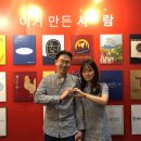 연사랑 목장 이미지