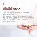 사람과한의원 티스토리
