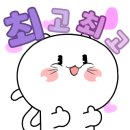 카페게이트동교점