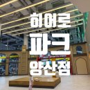 유림-1132 이미지