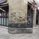 올레가요방 - 서귀포시 이중섭로 12 | 올레가요방