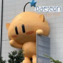 옥천서점 | 먹기 (성심당본점, 샌드위치정거장, 농민뜨끈이, 사무실카페, 독립서점 다다르다, 프렐류드, 한화볼파크)
