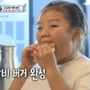 명륜진사갈비용인 - 용인시 처인구 포은대로1139번길 1 | 명륜진사갈비용인