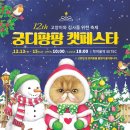 (주)내츄럴사이언스 이미지