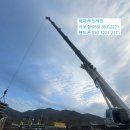 해마루PC 이미지