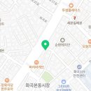 이종현내과의원 이미지