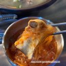 한제소곱창전골 | 화성 봉담 곱창전골 맛집, 곱 터지는 한제소곱창전골 솔직후기