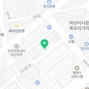 성호수산건어물