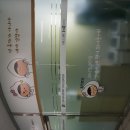 북부분소 이미지