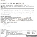 창원중앙고등학교 이미지