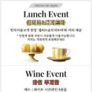 마린드리플 네이버블로그