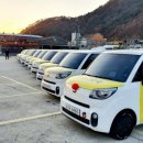 꿈바위어린이집 이미지