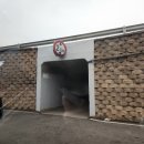 금강로746번길 | 임송캠프장, 남양주 캠핑, 당일 캠핑, 겨울 캠핑 군탱 후기