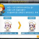 뽑기초보 네이버블로그