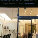 군산 헤어에비뉴