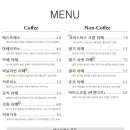 버터브루(butter brew)