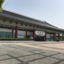 수복플라워