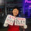 정다운수산