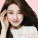와와안경 이미지