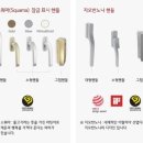원주수퍼