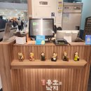 용호동낙지 롯데몰김포공항점 | [김포공항 롯데몰 식당 / 한식 낙곱새 용호전골] 용호낙지 롯데몰 김포공항점