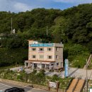 강마루펜션 이미지