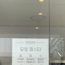 서초대로48길 65 이미지