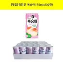 동원노래방 이미지