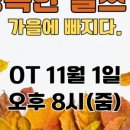 행복한 글쓰기 이미지