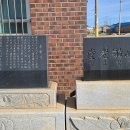 도덕마을경로당 이미지