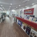 서울덴마크보청기부천중동난청센터 이미지