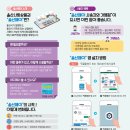 오직 울산점 이미지