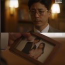 E&S엔터테인먼트