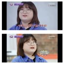 ㅅㅇ) 방송에 나온 더 글로리에 나왔던 고데기 학폭 실제 피해자분 이미지