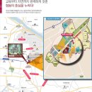우남퍼스트빌 앞 이미지