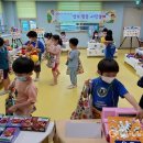 삼보초병설유치원 이미지