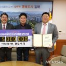 광남전자 이미지