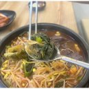 해정해장국 이미지