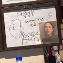 대물개 | [용산구 - 한남동] 한남동맛집, 한남 숙성회맛집 추천! 아직까지 인기많은 소금김밥과 숙성회맛집 "대물섬"