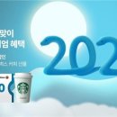 타이어닷컴 이미지