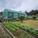 유니온공인중개사사무소 이미지