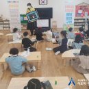 동신초교병설유치원 이미지