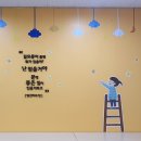 서울상원초등학교 이미지