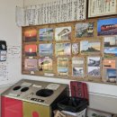 새마을조선소 | 일본 마쓰야마 | 시모나다 - 센과치히로 기차역 철길위치, 일몰시간, 카페, 시간표 정보