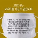 갈매리드앤톡영어독서학원
